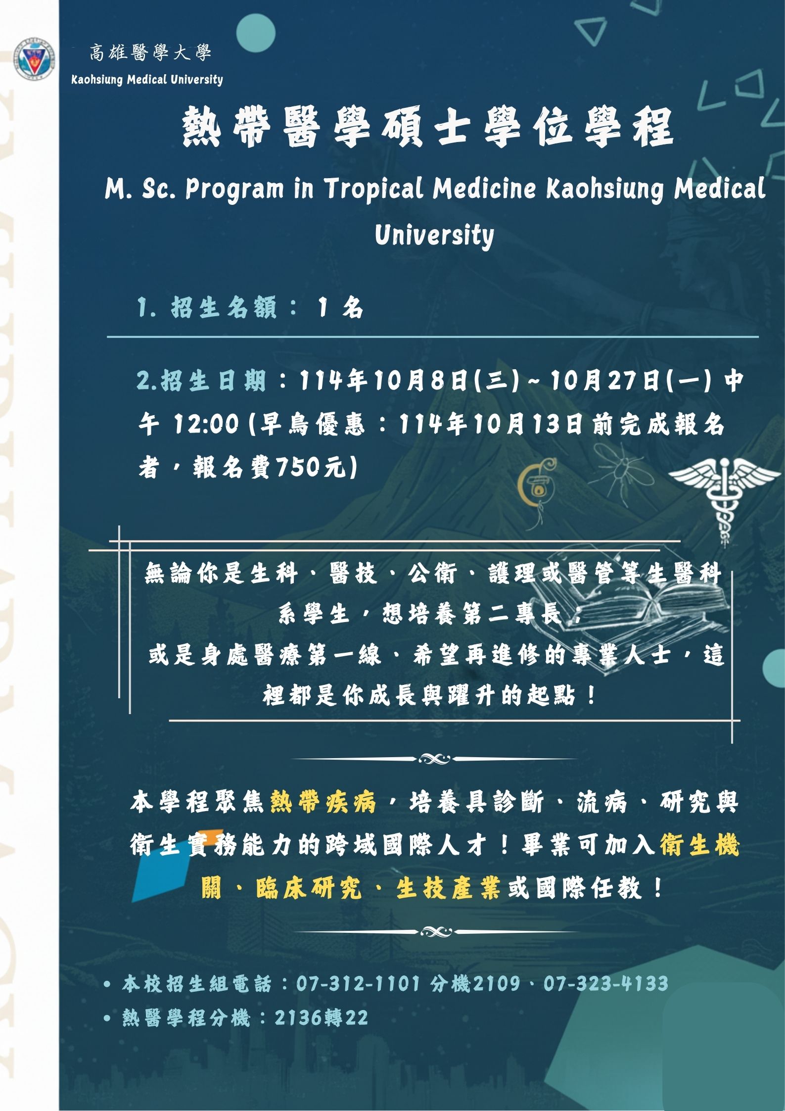 你的段落文字